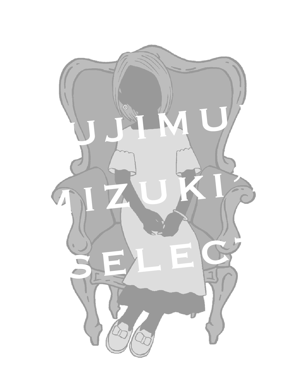 tsujimura mizuki's select