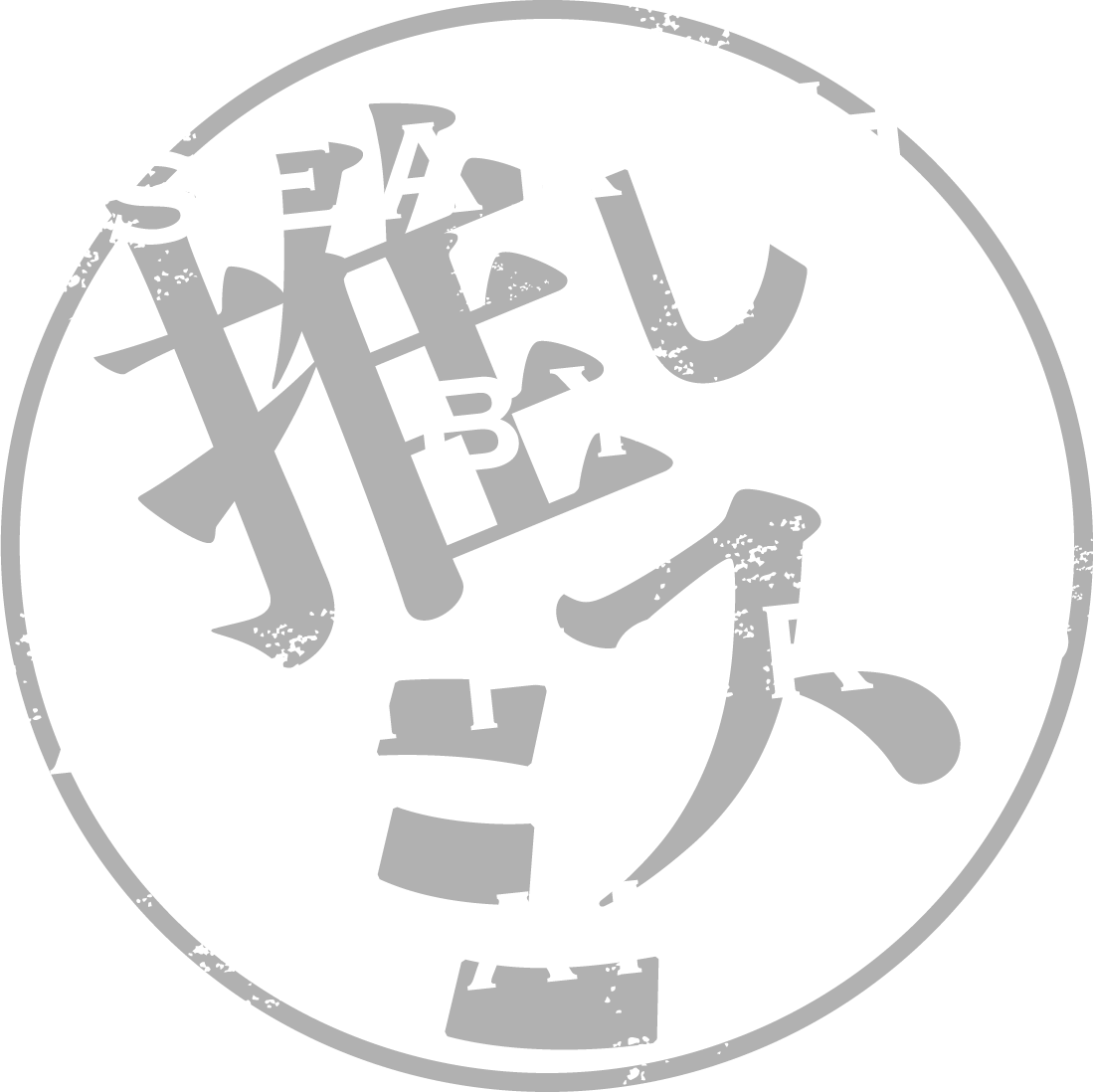 search by author's name
