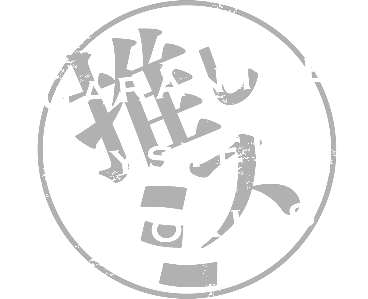 guaranteed mystery stories