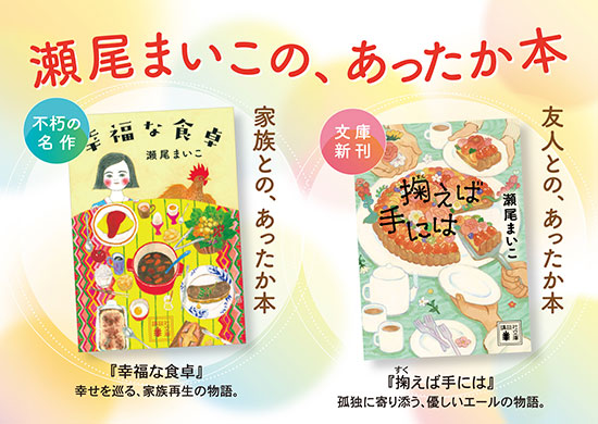極めつき　講談大全集　CD 11枚セット 極めつき！ 講談大全集 CD全12巻 CD
