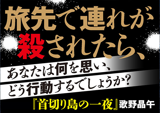 講談社文庫 トップページ｜講談社文庫｜講談社BOOK倶楽部